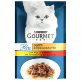 Gourmet (Гурме) Perle Duo - Вологий корм з куркою і яловичиною для котів (шматочки в підливі); 85 г