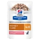 Hill’s Prescription Diet k/d Kidney Care Salmon - Вологий корм-дієта з лососем для котів із захворюваннями нирок; 85 г