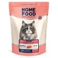 Home Food (Хоум Фуд) Hairball control For sterilised/neutered - Сухой корм Индейка и ягоды для выведения шерсти из желудка стерилизованных взрослых котов; 400 г