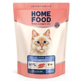 Home Food (Хоум Фуд) Сухой корм «Ягненок и лосось» для взрослых котов с чувствительным пищеварением; 400 г