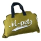 M-Pets (М-Петс) Bilbao Cushion - Коврик-сумка Бильбао для собак и котов; 60х40 см (Горчичный)