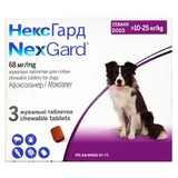 Nexgard (Нексгард) Протипаразитарні жувальні таблетки для собак від бліх та кліщів (1 пігулка), 10-25 кг