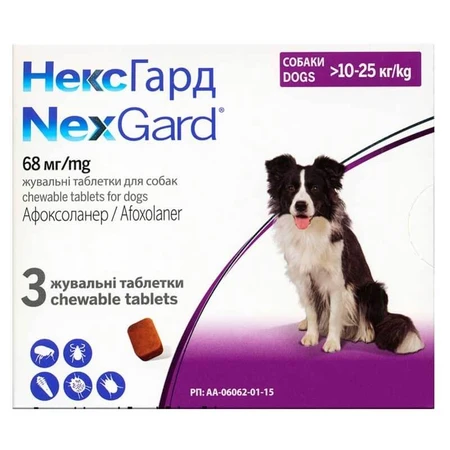 Nexgard (Нексгард) Протипаразитарні жувальні таблетки для собак від бліх та кліщів (1 пігулка), 10-25 кг: ціни та характеристики