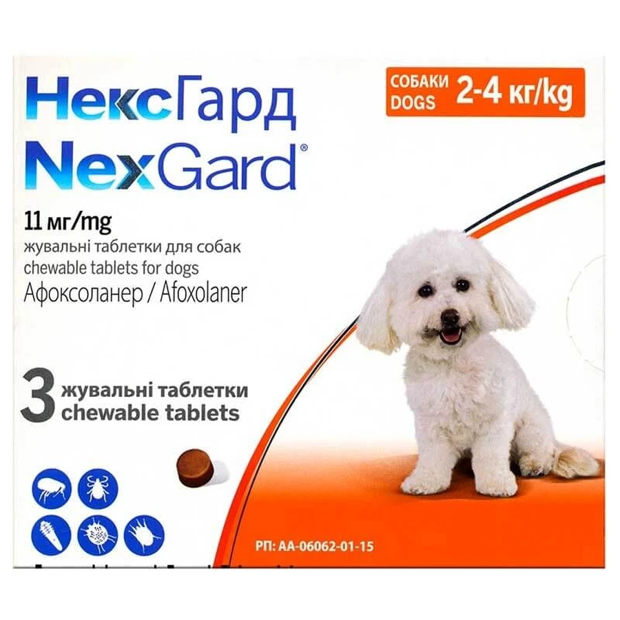 Nexgard (Нексгард) Противопаразитарные жевательные таблетки для собак от блох и клещей (1 таблетка), 2-4 кг: цены и характеристики