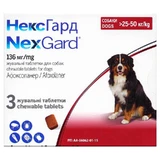 Nexgard (Нексгард) - Протипаразитарні жувальні таблетки для собак від бліх та кліщів (1 пігулка); 25-50 кг