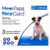 Nexgard (Нексгард) Протипаразитарні жувальні таблетки для собак від бліх та кліщів (1 пігулка), 4-10 кг