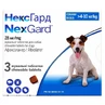 Nexgard (Нексгард) Противопаразитарные жевательные таблетки для собак от блох и клещей (1 таблетка), 4-10 кг