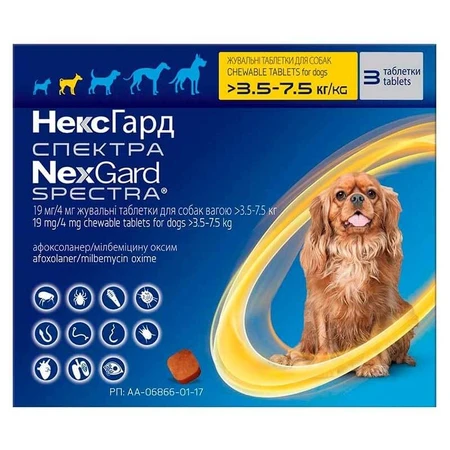 Nexgard Spectra (Нексгард Спектра) Таблетки против блох, клещей и гельминтов для собак (1 таблетка) 3,5-7,5 кг: цены и характеристики