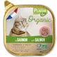 Plaisir (Плезир) Bio Organic Adult Cat Salmon Terrine - Полнорационный влажный корм с лососем для взрослых котов (террин); 100 г