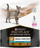 Pro Plan Veterinary Diets (Про План Ветеринари Диетс) by Purina NF Renal Function Advanced Care - Сухой корм для взрослых и пожилых кошек с почечной недостаточностью; 350 г