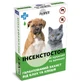 ProVET (ПроВет) Инсектостоп капли для щенков и котят; 1 уп.(6х0,5 мл)