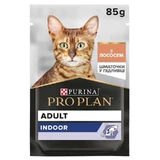 Purina Pro Plan Adult Indoor - Вологий корм з лососем для котів, що живуть вдома (шматочки в соусі); 85 г