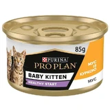 Purina Pro Plan Baby Kitten Healthy Start Chiken - Консервований корм з куркою для кошенят після відлучення від матері (мус); 85 г
