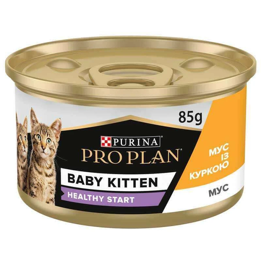 Purina Pro Plan Baby Kitten Healthy Start Chiken - Консервований корм з куркою для кошенят після відлучення від матері (мус); 85 г: ціни та характеристики