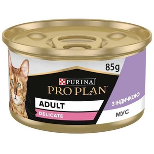 Purina Pro Plan Delicate Turkey Cat - Консервований корм з індичкою для котів з чутливим травленням (мус); 85 г