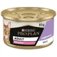 Purina Pro Plan Delicate Turkey Cat - Консервований корм з індичкою для котів з чутливим травленням (мус); 85 г