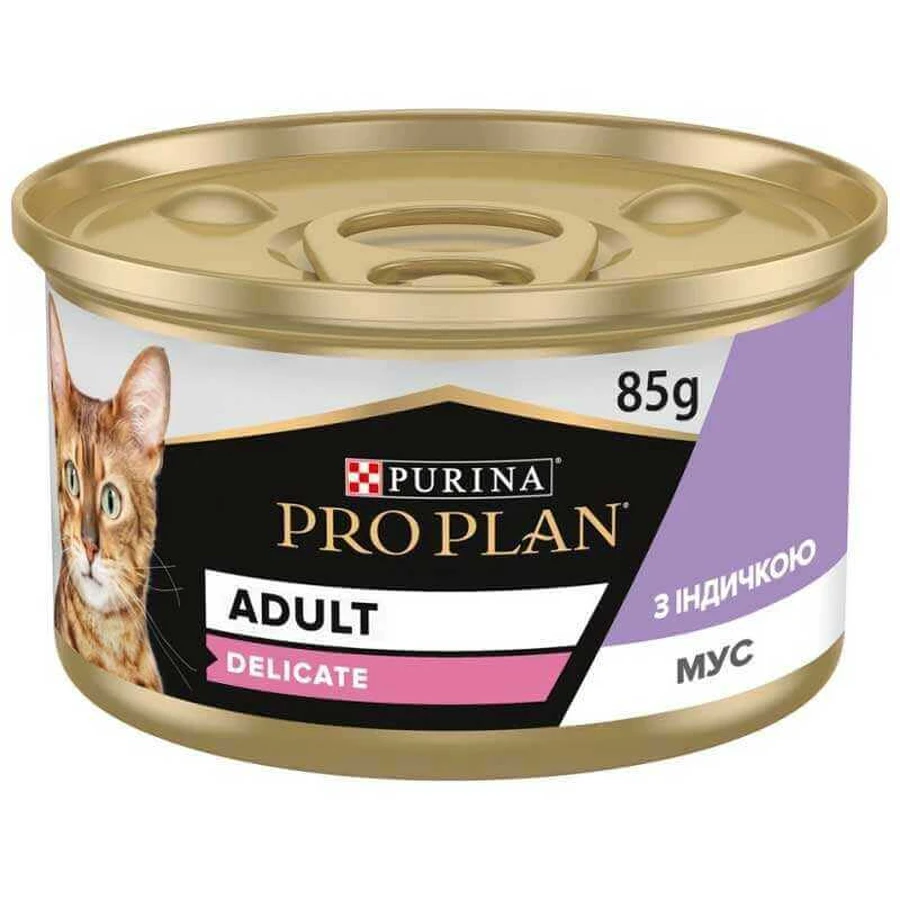 Purina Pro Plan Delicate Turkey Cat - Консервований корм з індичкою для котів з чутливим травленням (мус); 85 г: ціни та характеристики