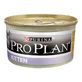 Purina Pro Plan Junior Kitten Chiken - Вологий корм з куркою для кошенят (мус); 85 г