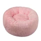 Red Point (Рэд Поинт) Donut - Лежак со съемной подушкой для собак мелких пород и котов; Ø50 см (Светло-розовый)