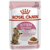 Royal Canin Kitten Sterilised - Консервований корм шматочками для стерилізованих кошенят (шматочки в соусі); 85 г