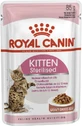 Royal Canin Kitten Sterilised - Консервированный корм кусочками для стерилизованных котят (кусочки в соусе); 85 г