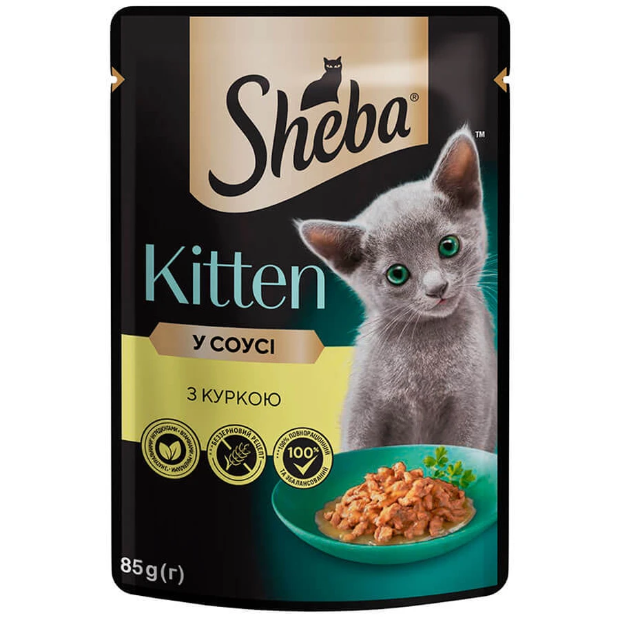 Sheba (Шеба) Kitten - Вологий корм з куркою для котенят (шматочки в соусі); 85 г: ціни та характеристики