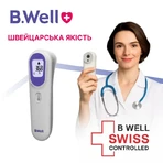 Бесконтактный инфракрасный термометр B.Well TH-7000: цены и характеристики