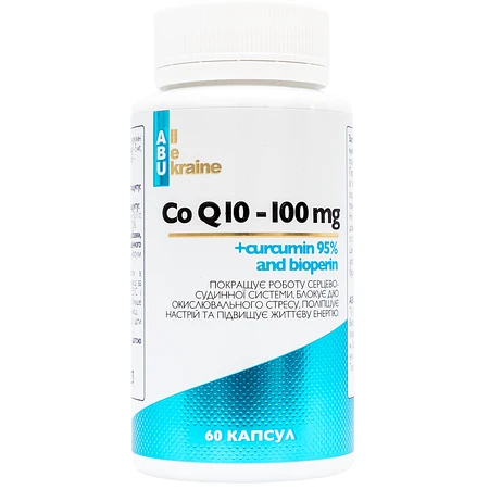 Коензим Q10 з куркуміном і біоперином ABU Co Q10 with curcumin 95% and bioperin, 60 капсул: ціни та характеристики