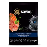Подарунок Savory (Сейворі) Salmon&Peas in Gravy for Adult Cats - Вологий корм лосось з горохом в соусі для дорослих котів; 85 г