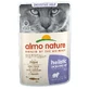 Almo Nature (Альмо Натюр) Holistic Digestive Help Cat Fish - Вологий корм із рибою для котів з чутливим травленням (шматочки в желе); 70 г