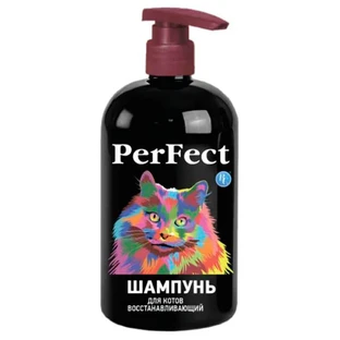 PerFect (ПьорФект) - Відновлюючий шампунь для котів; 1 шт. / 15 мл
