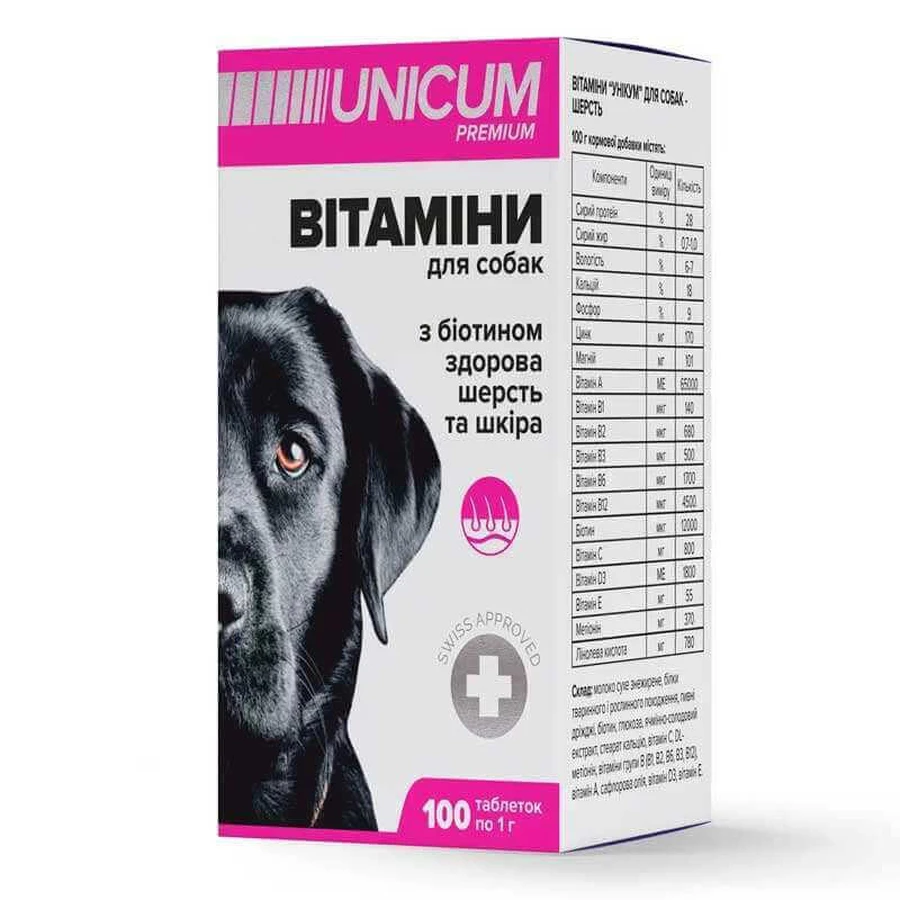 Unicum (Уникум) Premium - Кормовая добавка Витамины с биотином здоровая шерсть и кожа для собак; 100 таб. / 0,5 г: цены и характеристики