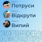 Энтерожермина суспензия оральная 5 мл флакон, №20: цены и характеристики