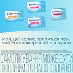 Энтерожермина суспензия оральная 5 мл флакон, №20: цены и характеристики