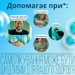 Энтерожермина суспензия оральная 5 мл флакон, №20: цены и характеристики