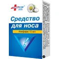 Апіфарм крап. у ніс 10 мл