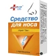 Апіфарм з пантенолом спрей фл. 10 мл