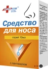 Апифарм с пантенолом спрей фл. 10 мл