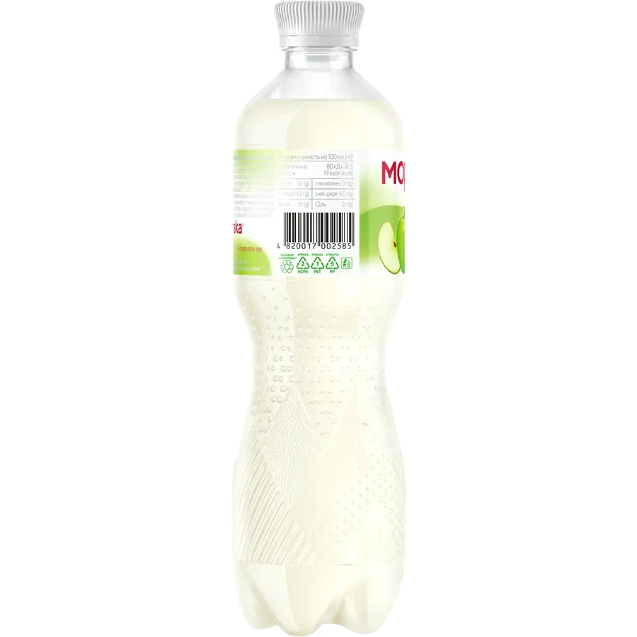 Вода Моршинская со вкусом негазированная яблока 0,5л.: цены и характеристики