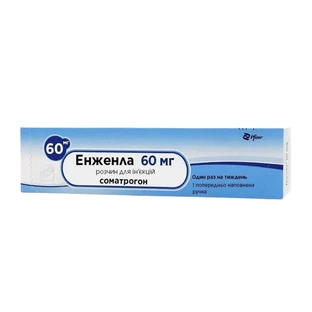 Енженла розчин д/ін. 50 мг/мл по 1.2 мл (60 мг) у поперед. запов. руч. №1