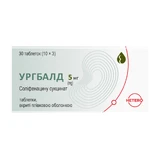 Ургбалд таблетки, п/плен. обол. по 5 мг №30 (10х3)