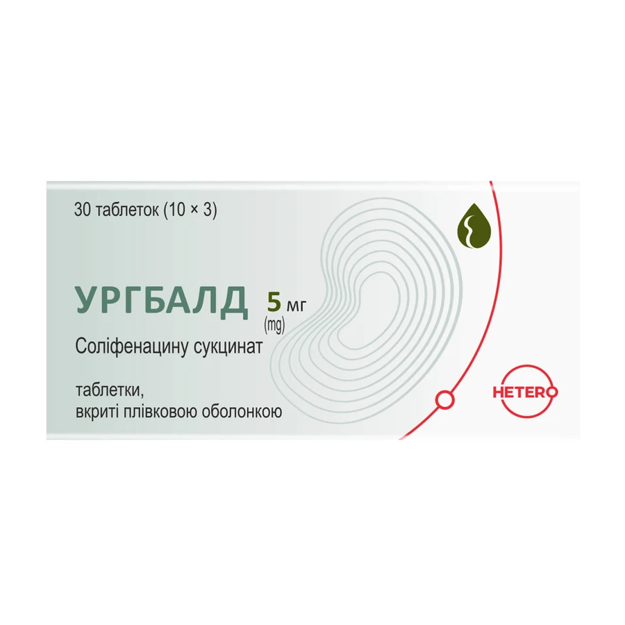 Ургбалд таблетки, в/плів. обол. по 5 мг №30 (10х3): ціни та характеристики