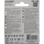 Батарейки Camelion AA алкалінові LR06-BP4 Plus Alkaline №4: ціни та характеристики