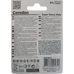 Батарейки Camelion AAA R03Р-BP4 Green экономные солевые №4: цены и характеристики