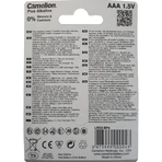 Батарейки Camelion AAA алкалінові LR03-BP4 Plus Alkaline №4: ціни та характеристики