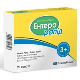 Энтеро Рапид капсулы для регулирования микрофлоры кишечника №20