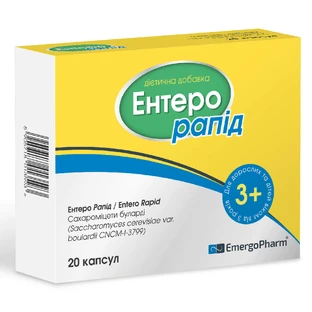 Ентеро Рапід капсули для регулювання мікрофлори кишечнику №20