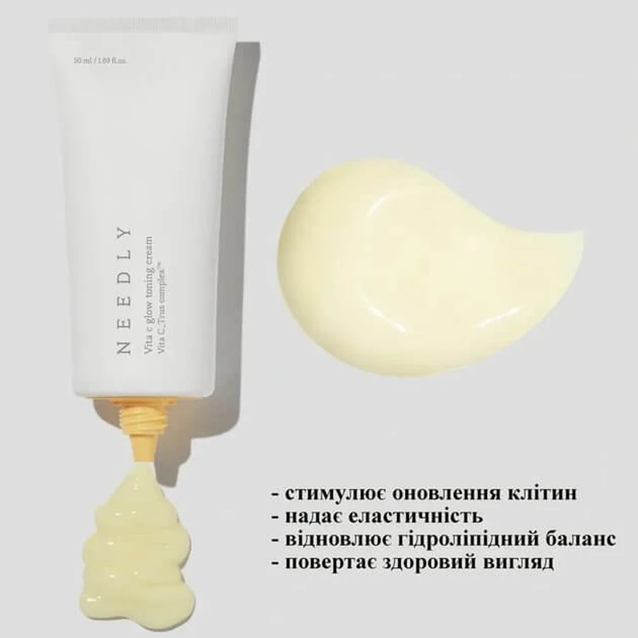 Крем для обличчя Needly Vita C зволожувальний з вітаміном С, 50 мл: ціни та характеристики