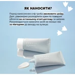Сонцезахисний крем для обличчя Needly Vegan Mild Moisture Sun SPF 50+ PA++++ з рослинним скваланом, зволожувальний, 10 мл (мініатюра): ціни та характеристики