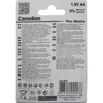 Батарейки Camelion AA алкалиновые LR06-ВP2 Plus Alkaline №2: цены и характеристики
